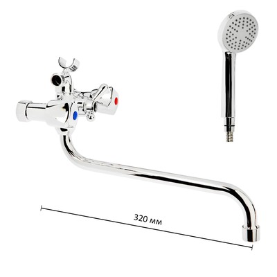 Смеситель для ванны "ЦС-СМ СМ503820", двухвентильный, настенный, с душевым набором, хром