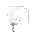 Смеситель для кухни Accoona A4040, однорычажный, с гайкой, силумин, хром - Фото 5