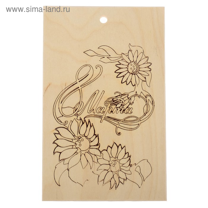 Доска разделочная деревянная «Весенний букет», 30×18,5×0,5 см - Фото 1