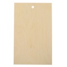 Доска разделочная деревянная «Пасха», 30×18,5×0,6 см - Фото 3