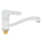 Смеситель для кухни Accoona A4266G, однорычажный, средний излив, с гайкой, силумин, белый - Фото 1