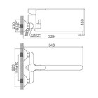Смеситель для ванны Accoona A7167G, однорычажный, излив 300 мм, силумин, белый - Фото 9