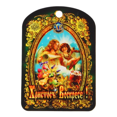 Доска разделочная пасхальная "Христос Воскресе. Ангелы", 19.5×27.5×0.5 см, дерево