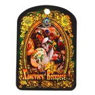 Доска разделочная пасхальная «Христос Воскресе. Яйца», 19.5×27.5×0.5 см, сувенирная, дерево - Фото 1