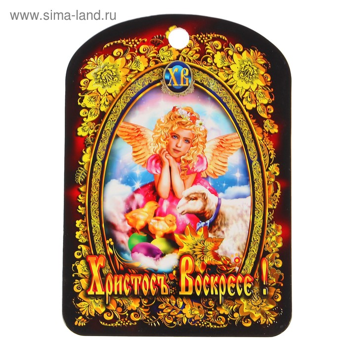 Доска разделочная пасхальная «Христос Воскресе. Девочка-ангелок», 19.5×27.5×0.5 см, сувенирная, дерево - Фото 1
