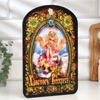 Доска разделочная пасхальная «Христос Воскресе. Девочка-ангелок», 19.5×27.5×0.5 см, сувенирная, дерево - Фото 2