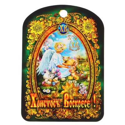 Доска разделочная пасхальная "Христос Воскресе. Девочка с ягнёнком", 19.5×27.5×0.5 см, дерево
