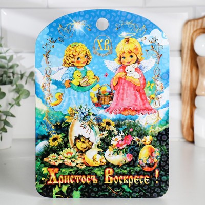 Доска разделочная пасхальная «Христос Воскресе. Ангелочки», 19.5×27.5×0.5 см, сувенирная, дерево