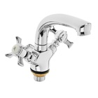 Смеситель для раковины Accoona A9670, двухвентильный, латунь, хром - Фото 1