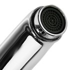 Смеситель для раковины Accoona A9670, двухвентильный, латунь, хром - Фото 2