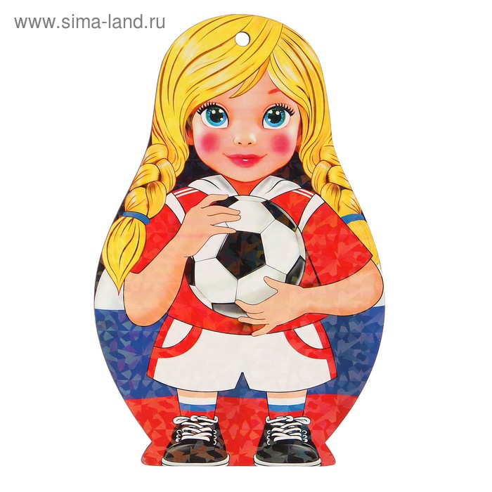 Доска сувенирная матрёшка "Девочка с мячом", 14,9×23см - Фото 1