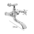 Смеситель для ванны Accoona A6070, двухвентильный, латунь, хром - Фото 2