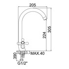 Смеситель для кухни Accoona A4971, двухвентильный, с гайкой, латунь, хром - Фото 5