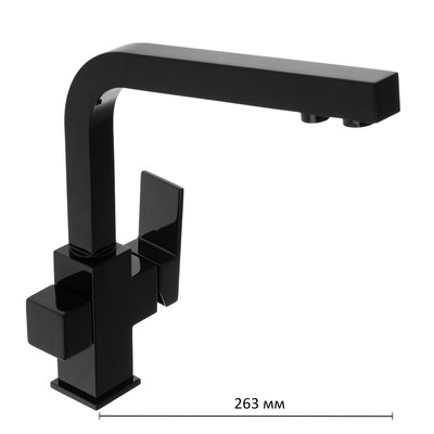 Смеситель для кухни Accoona  A5179-6F, с выходом для питьевой воды, латунь, черный