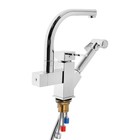 Смеситель для кухни Accoona A4491, с гигиеническим душем, латунь, хром - Фото 2