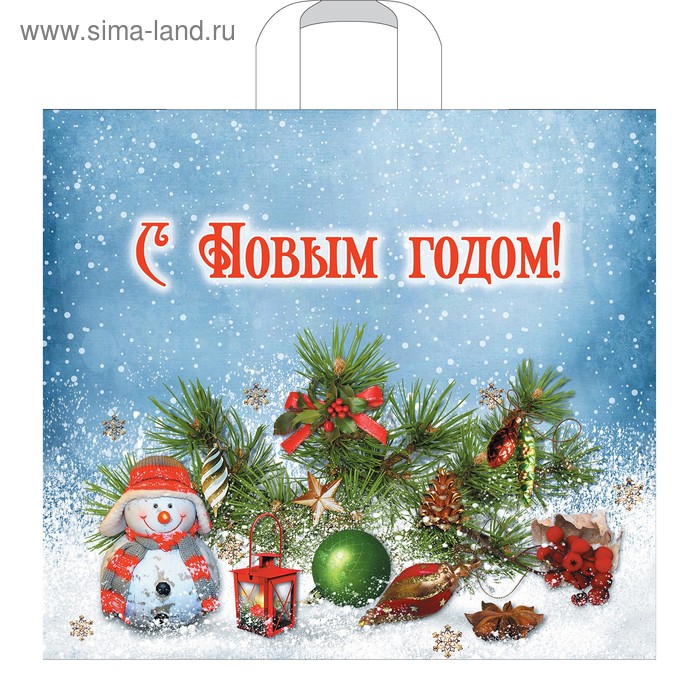 Пакет "Снежное настроение", полиэтиленовый с пластиковой ручкой, 38 х 36 см, 110 мкм - Фото 1