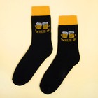 Носки "Пиво", чёрный, р-р 41-44 (27-29 см), 80% хл.,17% п/а, 3% эл. 3032372