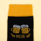 Носки "Пиво", чёрный, р-р 41-44 (27-29 см), 80% хл.,17% п/а, 3% эл. - фото 52418716