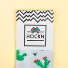 Носки "Кактусы", белый, р-р 36-40 (23-25 см), хл 80%, п/а 17%, эл 3% - Фото 5