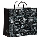 Пакет «Кофе - брейк», мягкий пластик, 30×30 см, 150 мкм - Фото 1