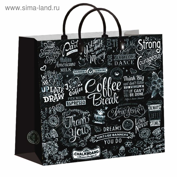 Пакет «Кофе - брейк», мягкий пластик, 30×30 см, 150 мкм - Фото 1