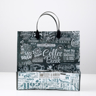 Пакет «Кофе - брейк», мягкий пластик, 30×30 см, 150 мкм - Фото 4