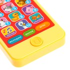 Музыкальный плеер «Малыш»: 10 стихов, 7 песен, 2 сказки - Фото 3