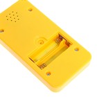 Музыкальный плеер «Малыш»: 10 стихов, 7 песен, 2 сказки - Фото 5