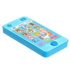 Музыкальный телефончик «Для хорошего мальчика»: 7 песен, 10 стихов, 2 сказки - Фото 2