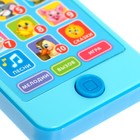 Музыкальный телефончик «Для хорошего мальчика»: 7 песен, 10 стихов, 2 сказки - Фото 3