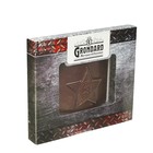 Шоколадная фигурка Grondard «Бляха», 40 г - Фото 4