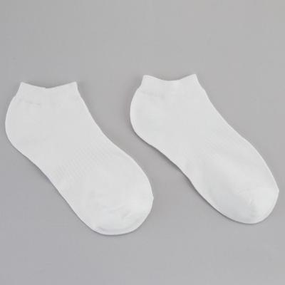 Носки женские укороченные, цвет белый, р-р 36-39