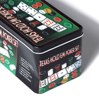УЦЕНКА Покер, набор для игры (карты 2 колоды, фишки 200 шт, сукно 60х90см) - Фото 10