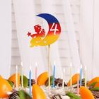 Топпер "Ангел" цифра 4, на подвесе + Свечи Дарим Красиво - Фото 1