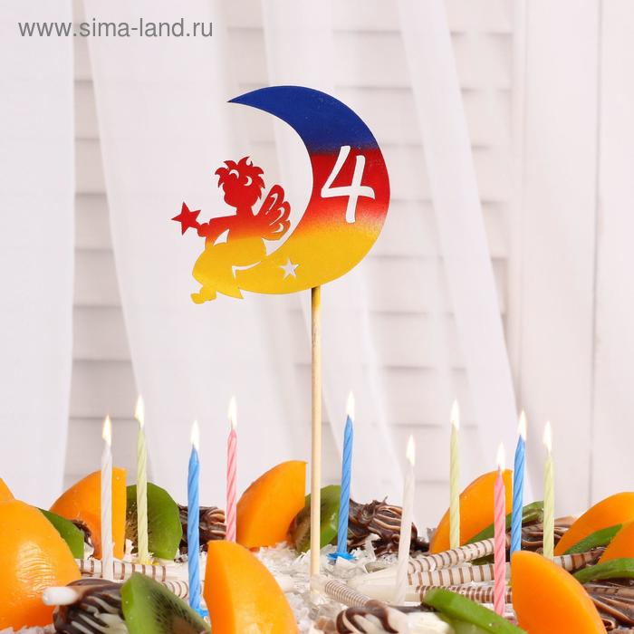 Топпер "Ангел" цифра 4, на подвесе + Свечи Дарим Красиво - Фото 1