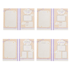 Первая книга малыша «Альбом нашего малыша», от 0 до 7 лет 2797987