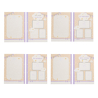 Первая книга малыша «Альбом нашего малыша», от 0 до 7 лет 2797987