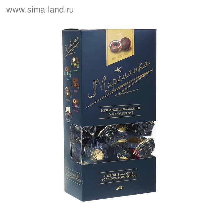 Конфеты "Марсианка три шоколада (подарочная коробка) 200 г (2975231 ...