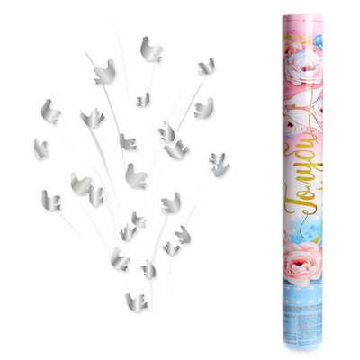 Хлопушка пневматическая «Голуби», 60 см