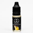 Ароматизатор пищевой  сочный ананас, 10 мл - Фото 1