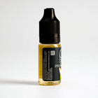 Ароматизатор пищевой  сочный ананас, 10 мл - Фото 4