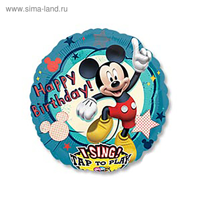 Шар фольгированный 28" Happy Birthday «Микки Маус танцующий», музыкальный, круг - Фото 1