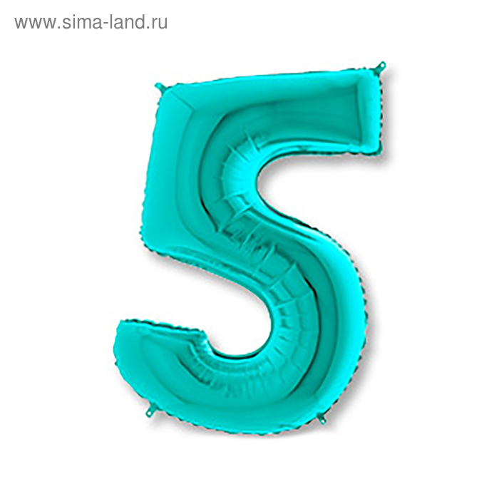 Шар фольгированный 40" "Цифра 5", цвет бирюзовый - Фото 1