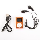 MP3 плеер Shuffle, с дисплеем, оранжевый - Фото 1