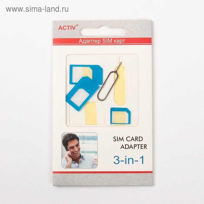 Адаптер для SIM-карты Activ 3 в 1, nano/micro/mini, синий - Фото 1