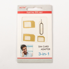 Адаптер для SIM-карты Activ 3 в 1, nano/micro/mini, золотой - Фото 1