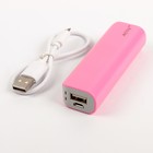 Внешний аккумулятор Activ, USB, 2600 мАч, 1 A, розовый - Фото 1