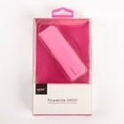 Внешний аккумулятор Activ, USB, 2600 мАч, 1 A, розовый - Фото 3