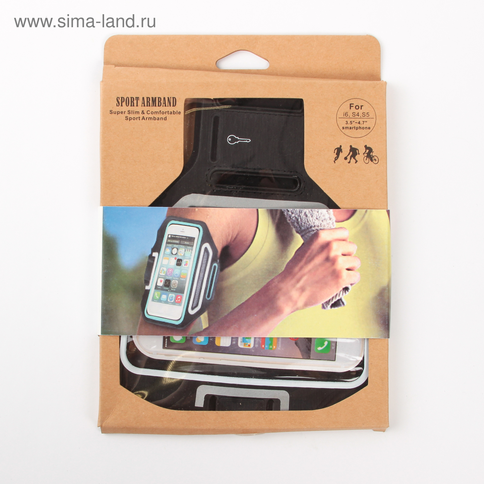 Чехол на предплечье Armband Universal, 3.5-4.7, чёрный (2890928) - Купить  по цене от 409.00 руб. | Интернет магазин SIMA-LAND.RU