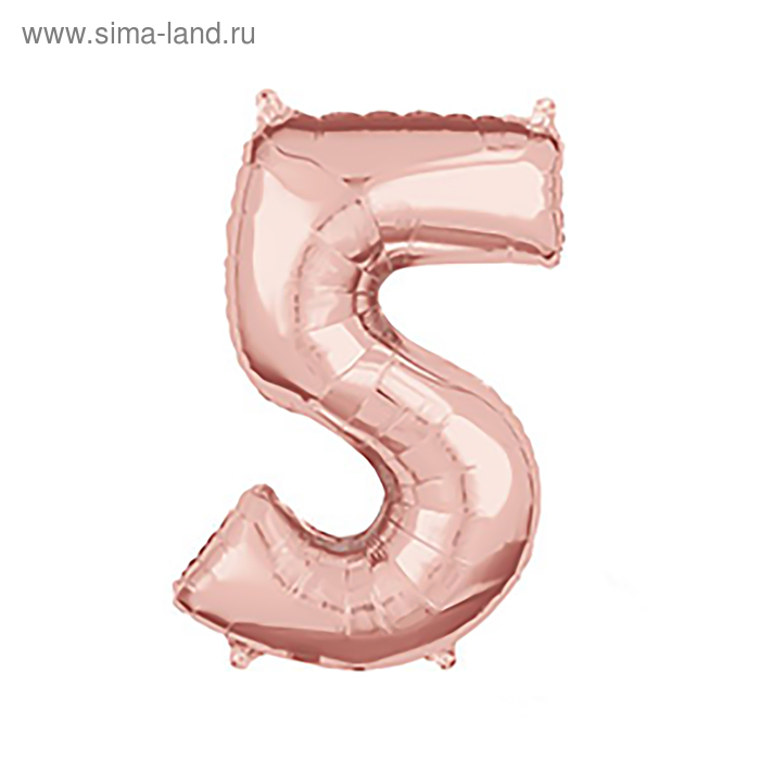 Шар фольгированный 26" "Цифра 5", розовое золото - Фото 1